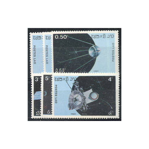 Laos 1987 Satellites, u/m SG974-80