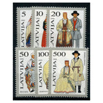 Latvia 1993 Traditional Costumes, u/m. SG370-75