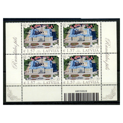 Latvia 2015 Rundale Palace, u/m. SG955a x 4 corner block