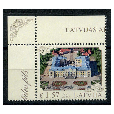 Latvia 2015 Rundale Palace, u/m. SG955a