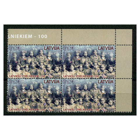 Latvia 2015 Riflemen, u/m. SG958 x 4 corner block