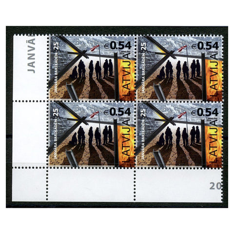 Latvia 2016 January Barricades, u/m. SG964 x 4 corner blocks