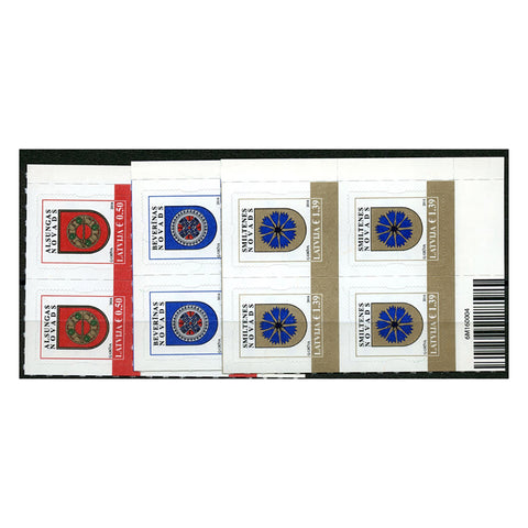 Latvia 2016 Coats of Arms, u/m. SG965-67 x 4 corner blocks