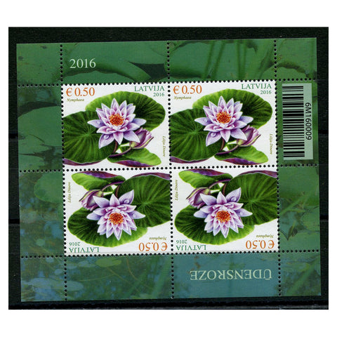 Latvia 2016 Water Lilies, u/m. SG972 x 4 tete-beche sheetlet