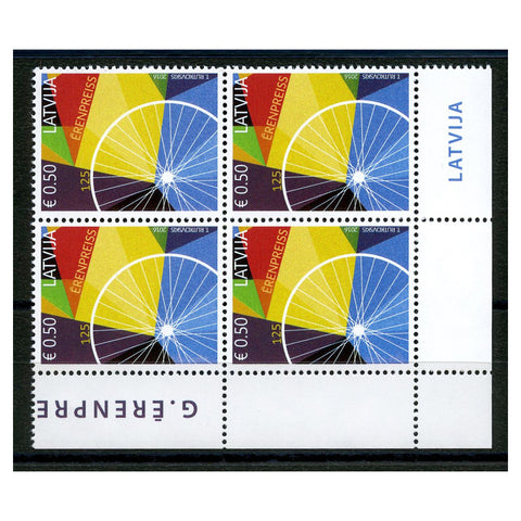 Latvia 2016 Bicycle Wheel, u/m. SG982 x 4 marginal block