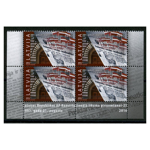 Latvia 2016 Constitution, u/m. SG983 x 4 marginal block