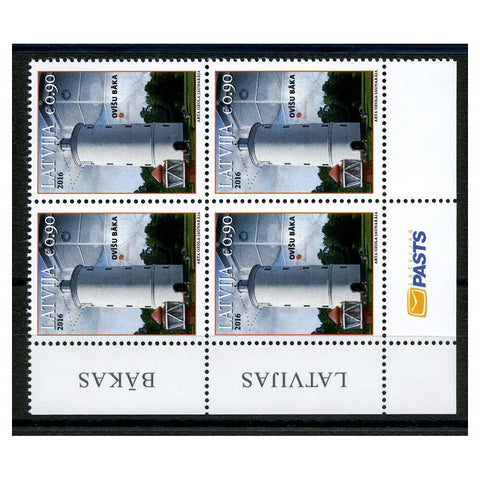 Latvia 2016 Ovisu Baka Lighthouse, u/m. SG988 x 4 corner block