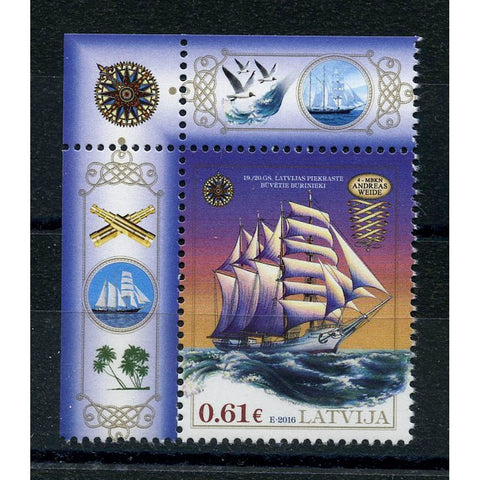 Latvia 2016 Historic Ship, u/m. SG990