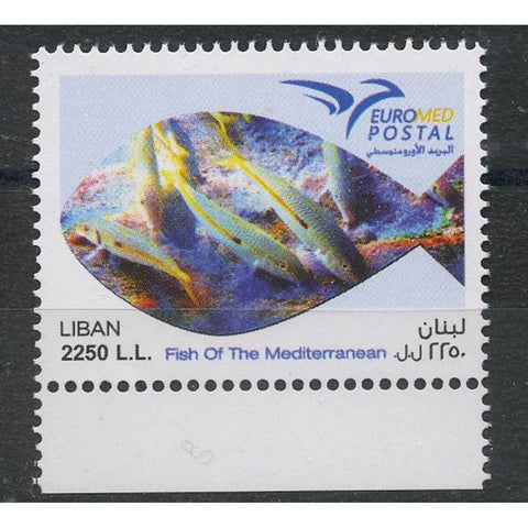 Lebanon 2015 Fish, u/m SG1574