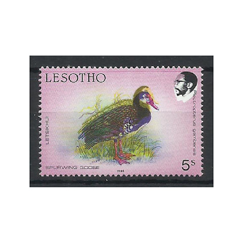 Lesotho 1988 5s Black colour Shift, u/m SG793var
