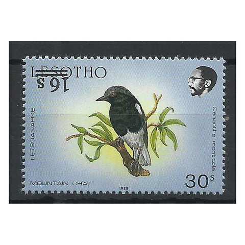 Lesotho 1990-91 16s on 12s Red-eyed Bulbul, SURCHARGE INVERTED, u/m. SG948a