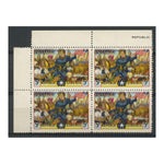 Liberia 1949 Jehudi Ashmun 5c MULTI-COLOUR SHIFT, fine u/m corner block of 4. SG705var