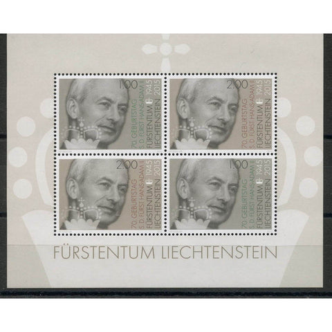 Liechtenstein 2015 Prince Hans-Adam II, u/m SGMS1710