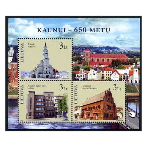 Lithuania 2011 650th Anniversary of Kaunas, u/m. SGMS1027