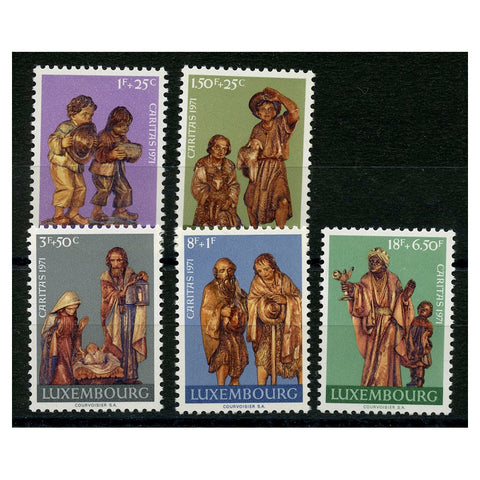 Luxembourg 1971 The Nativity - Wood Carvings, u/m. SG880-84