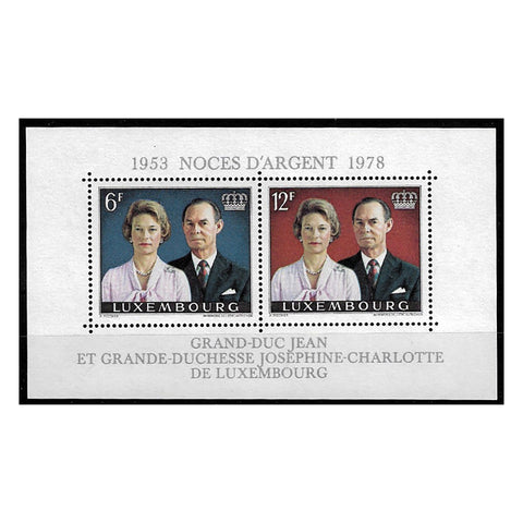 Luxembourg 1978 Royal Silver Wedding, u/m. SGMS1002
