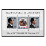 Luxembourg 1981 Grand Duke Jean, u/m. SGMS1059