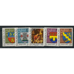 Luxembourg 1981 Arms (1st series), u/m, SG1076-80