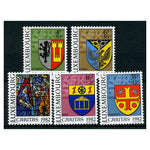 Luxembourg 1982 Arms (2nd series), u/m, SG1097-101