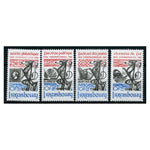 Luxembourg 1984 Anniv, u/m. SG1124-27