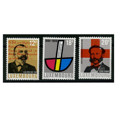 Luxembourg 1989 Anniversaries, u/m. SG1241-43