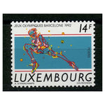 Luxembourg 1992 Olympic games, u/m. SG1313