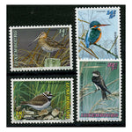 Luxembourg 1993 Birds (2nd series) u/m. SG1364-67