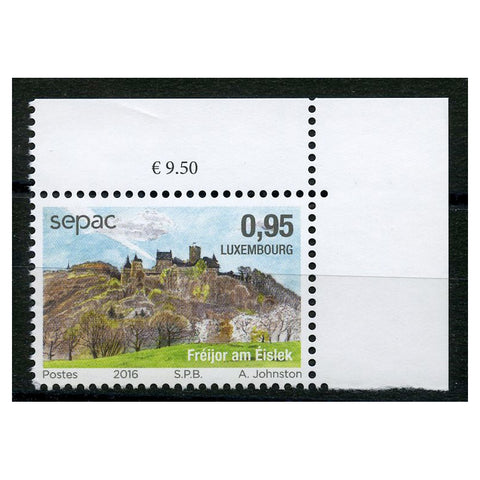 Luxembourg 2016 SEPAC - Spring, u/m. SG2095