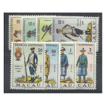 Macau 1966 Military Uniforms, mtd mint. SG496-503