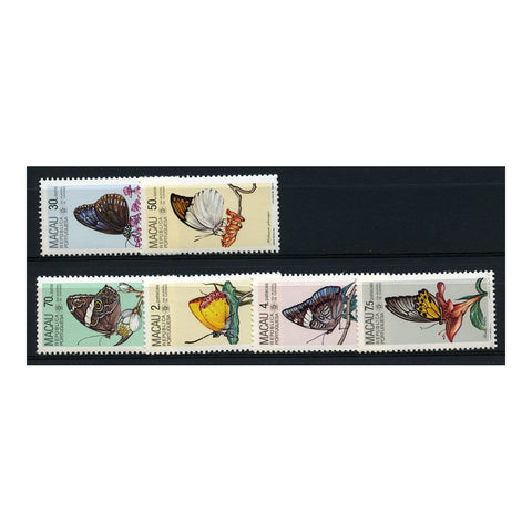 Macao 1985 Butterflies, u/m. SG610-5