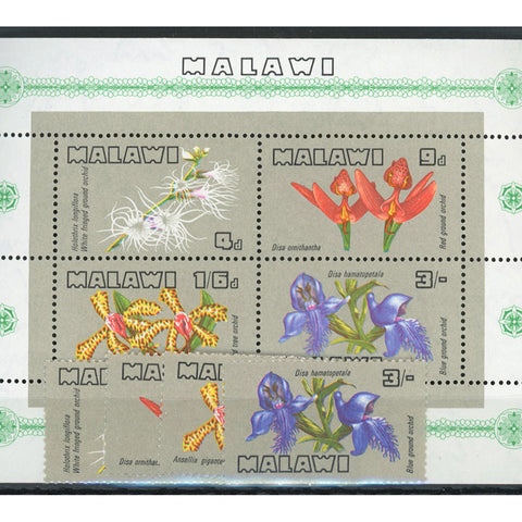 Malawi 1975 Orchids, u/m SG491-4+MS495