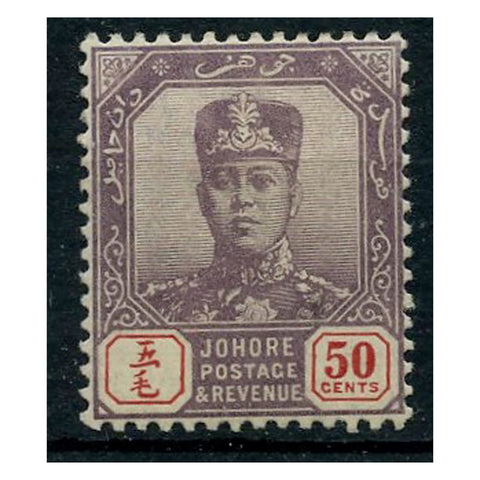 Malaya (Johore) 1904-10 50c Dull purple & red, lightly mtd mint. SG69