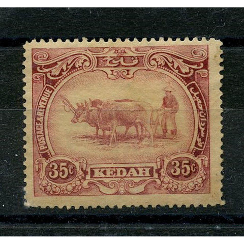 Malaya (Kedah) 1926-40 35c Purple, u/m, light overall tone. SG59