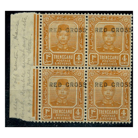 Trengganu 1917-18 Red Cross 2c on 4c orange surch misplaced, mtd mint block of 4, very scarce. SG20h