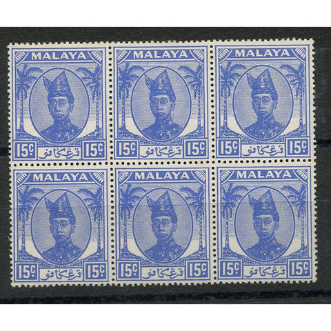 Malaya (Trengganu) 1949-55 15c Ultramarine, block of 6, u/m, tone spot. SG77