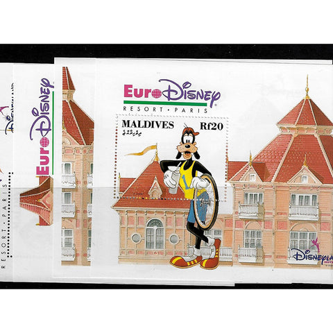Maldive Islands 1992 Euro-Disney, u/m SGMS1735(4)