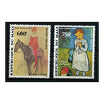 Mali 1981 Picasso, u/m. SG874-5