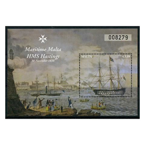 Malta 2016 Maritime Malta (4th series), u/m. SGMS1951