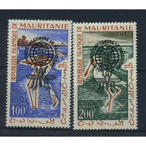 Mauritania 1962 Malaria ovpt on 100f & 200f birds, mtd mint, scarce