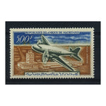 Mauritania 1963 National Airline, u/m. SG162