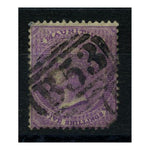 Mauritius 1863-72 5/- Bright mauve used, good to fine faulty. SG72