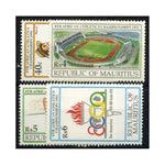 Mauritius 1992 Athletics, u/m SG867-70