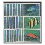 Micronesia 1993 Fish set less SG287 (24v), u/m SG275-99