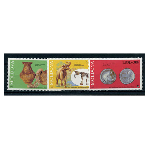 Moldova 1995 Museum Exhibits, u/m. SG171-3