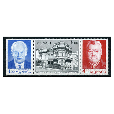 Monaco 1987 Stamp Issuing Office (1st issue), u/m. SG1826-28