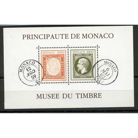 Monaco 1992 Stamp Museum, u/m SGMS2105