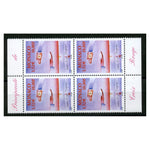 Monaco 2000 Red Cross, u/m. SG2467 x 4 marginal block