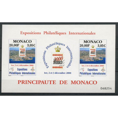 Monaco 2000 Stamp Exhibition, u/m. SGMS2483