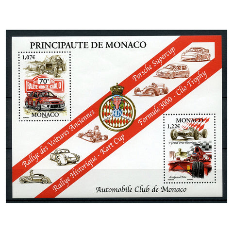 Monaco 2002 Motoring Events, u/m. SGMS2545