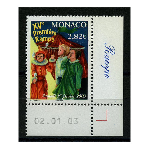 Monaco 2003 Premiere Rampe, u/m. SG2591